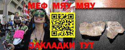 MDMA Premium VHQ Краснодар
