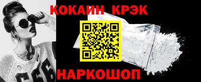 MDMA Premium VHQ Краснодар