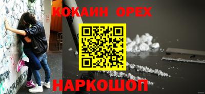 MDMA Premium VHQ Краснодар
