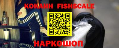 спиды Краснокаменск