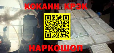 MDMA Premium VHQ Краснодар