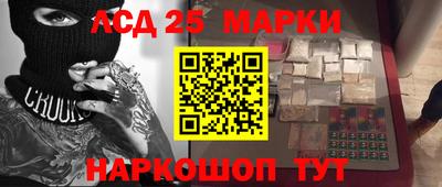 MDMA Premium VHQ Краснодар