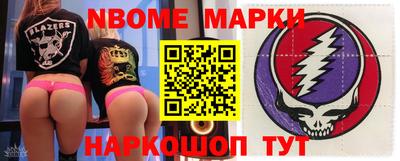 MDMA Premium VHQ Краснодар