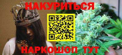 ALPHA-PVP Краснознаменск