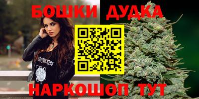 ALPHA-PVP Краснознаменск