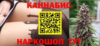 ALPHA-PVP Краснознаменск