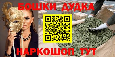 MDMA Premium VHQ Краснодар
