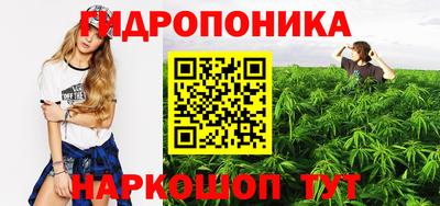 ALPHA-PVP Краснознаменск