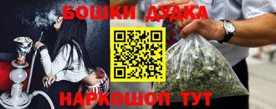 ALPHA-PVP Краснознаменск