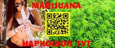 спиды Краснокаменск