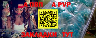 MDMA Premium VHQ Краснодар