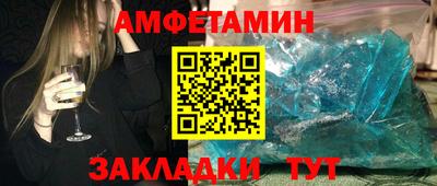 MDMA Premium VHQ Краснодар