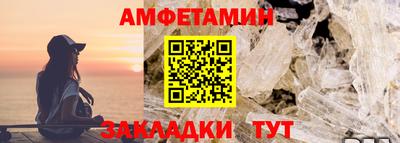 MDMA Premium VHQ Краснодар