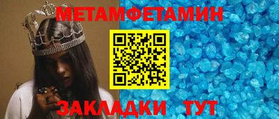 MDMA Premium VHQ Краснодар