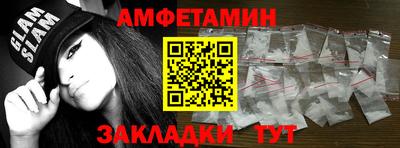 MDMA Premium VHQ Краснодар
