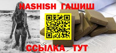 MDMA Premium VHQ Краснодар