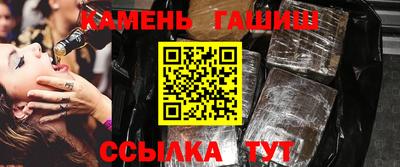 ALPHA-PVP Краснознаменск