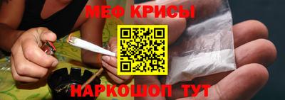 MDMA Premium VHQ Краснодар