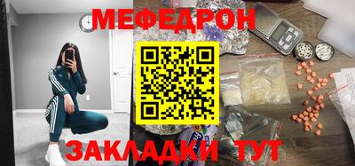 MDMA Premium VHQ Краснодар