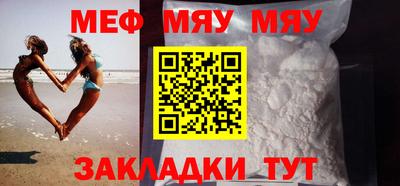 MDMA Premium VHQ Краснодар