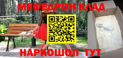 MDMA Premium VHQ Краснодар
